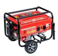 Agregat AGM AGP 2800S