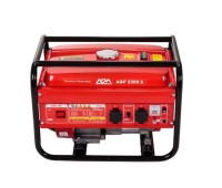Agregat AGM AGP 2300S
