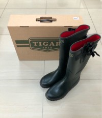 Tigar lovačke čizme 93019 Highlander